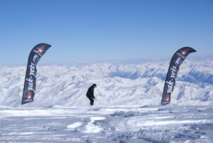 Expoflag Mount Everest
